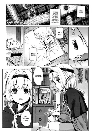 [Gengorou] Kawaranai Mono | Unchanging (Towako Ichi) [English] {CapableScoutMan & B.E.C. Scans}