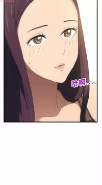 继母 Chinese 1-26