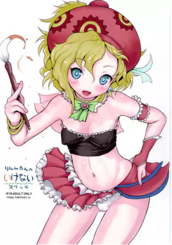 (C85) [popin'rabbit (Esora Koto)] Relm-tan no Ikenai Sketch (Final Fantasy VI)