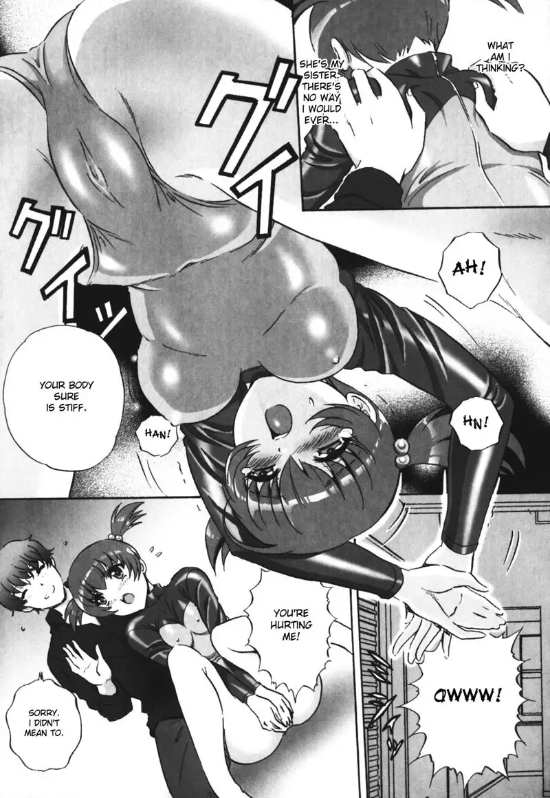 Labyrinth of Shame Chapter 9