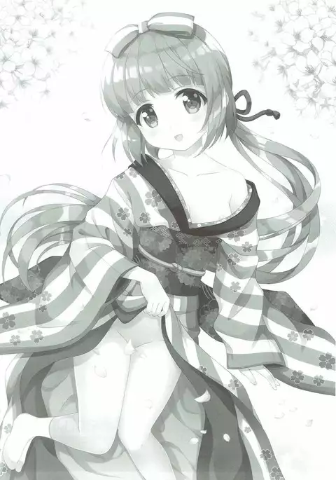 Sakura Perfume