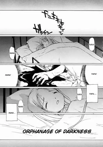 [Yamamoto Kumoi] Kurayami no Kojiin | Orphanage of Darkness (Marble Cake) [English] [LAH]