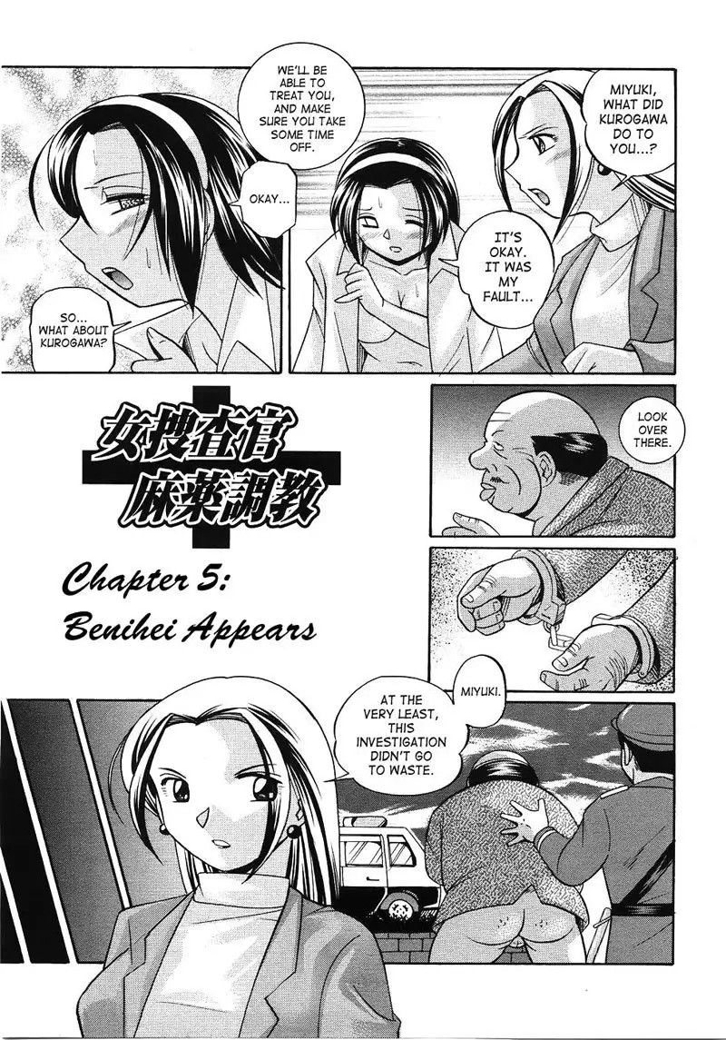Ch5