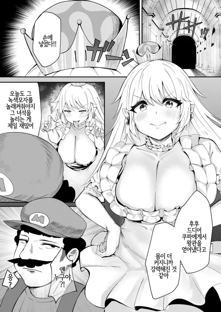 妄想本