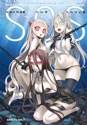 [Fatalpulse (Asanagi)] VictimGirls 17 SOS -savage our souls- (Kantai Collection -KanColle-) [English] [2D-Market.com] [Decensored] [Digital]