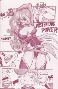 (C70) [Q-Bit (Q-10)] CuteManiac (Various)