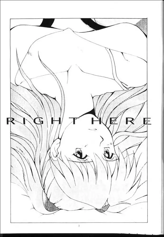 Right Here