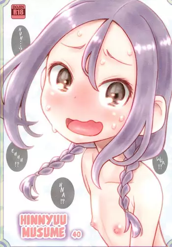 (C99) [Ashinoie (Taryl.)] Hinnyuu Musume 40 (Soredemo Ayumu wa Yosetekuru) [English] [Funny Zealots] [Decensored]