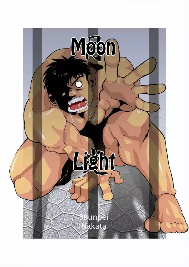 Moonlight Ch02