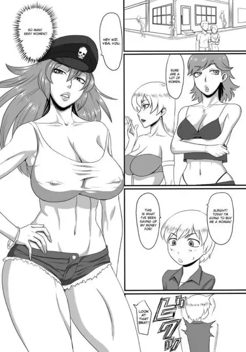 Doku ni Oboreru