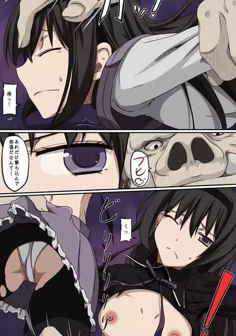 淫夢への扉