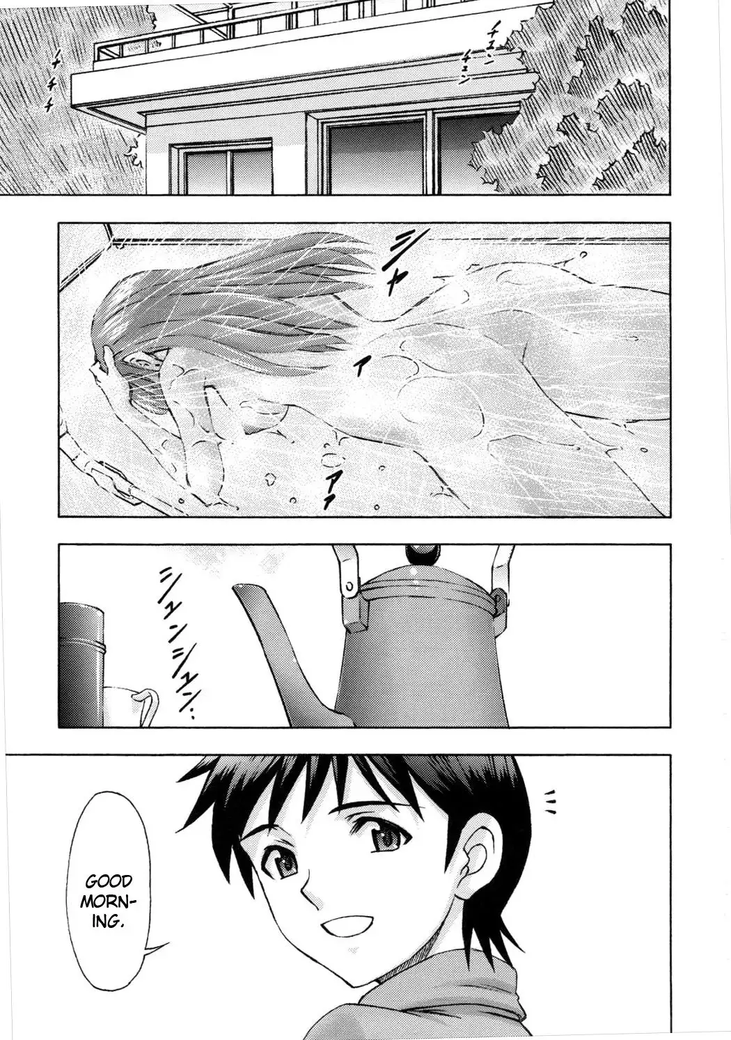 アスカの休日 - Asuka no Kyuujitsu - Asuka's Holiday