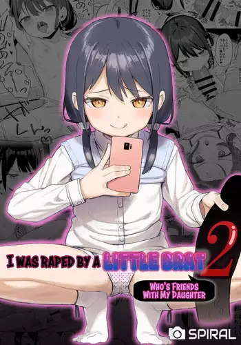 Musume no Tomodachi no Mesugaki ni Okasaremashita 2 | I Was Raped by a Little Brat Who's Friends With My Daughter 2