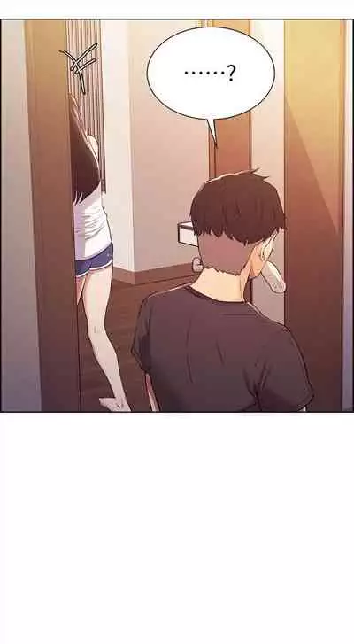 [週二] [Serious] 室友招募中 1-12 官方中文（連載中）