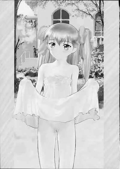 Dokodemo Ruriruri