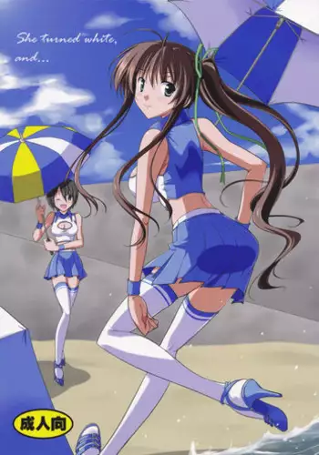 (C80) [Datenshi no Ana (Decarabia)] She turned white and... (Akaneiro ni Somaru Saka)