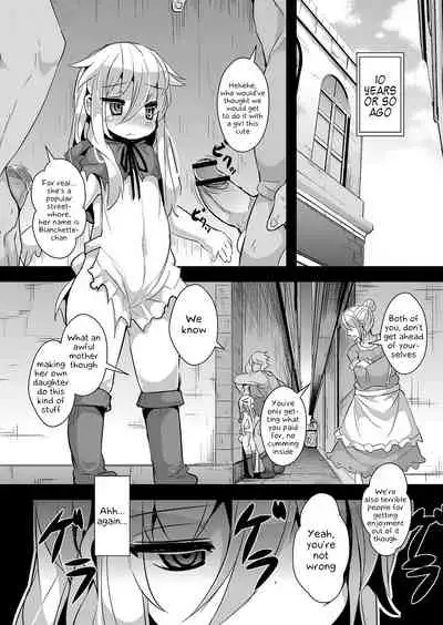 Ookami to Akazukin Ch. 3