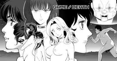 GAME/DEATH