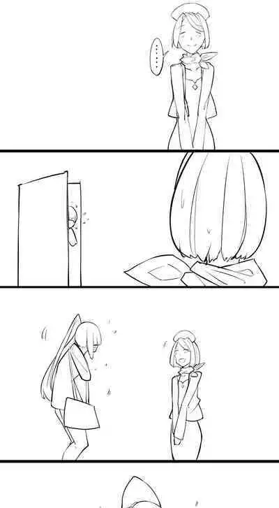 [剑轩辕7] A A A