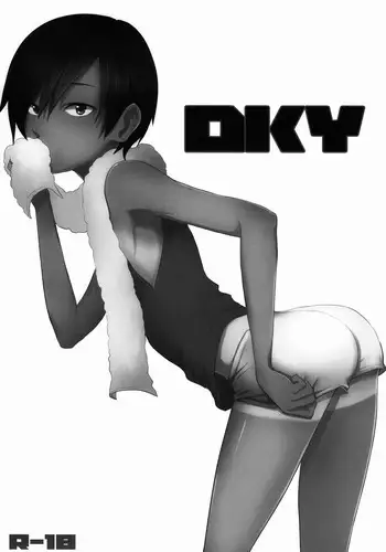(C79) [Seki Sabato (Tsukuru)] DKY (Summer Wars) [English] {Shotachan}