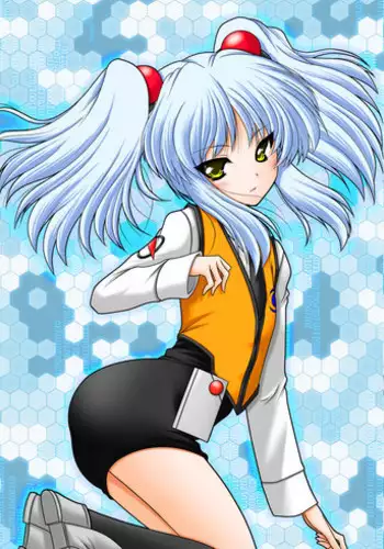 [Ai wa Kurayami (Marui Ryuu)] Yousei-san no Ibasho (Kidou Senkan Nadesico) [Digital]