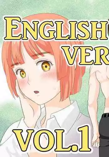 Heichou, Message ga Arimasu! Vol.1 | Cap, I have a message for you. Vol. 1