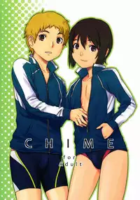 [Reflection (Various)] Chime