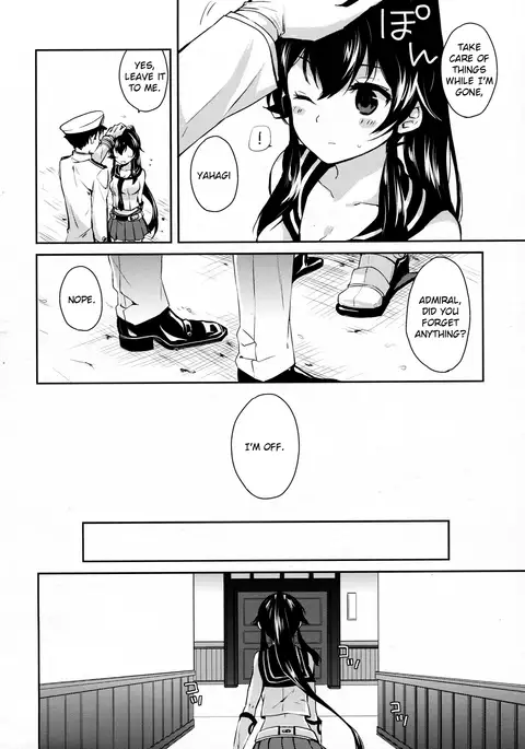 Yoru Yahagi 2