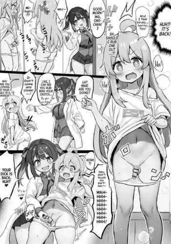 Mahiro no Haete Kita Chinchin o Chiisaku Suru Imouto no Mihari | Mahiro's dick is back in town: Mihari helps her big brother get rid of his boner!