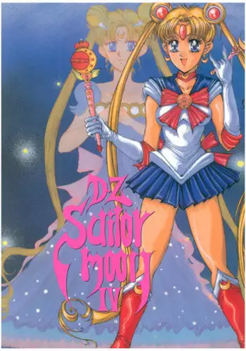 [Takotsubo Club (Gojou Shino)] DZ Sailor Moon 4 (Bishoujo Senshi Sailor Moon)
