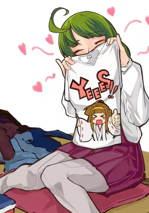 おさなづま