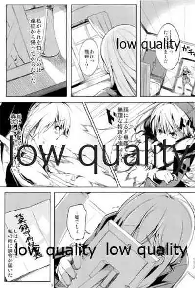 つりのぶせ