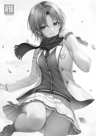 SHORTCUT 02