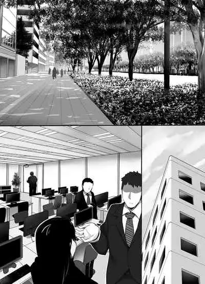 Heroine to Saoyaku ga Ichido mo Shaberanai Ero Manga | 女主角與男主角從頭到尾一言不發的工口本
