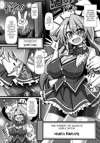 [Ato Nana Fun] Paradise of Fake Lovers The Brainwashing of Young Maidens Story 2 [English]