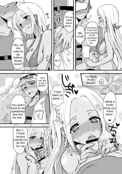 冬コミの?