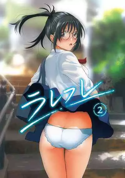 Rarefure 02