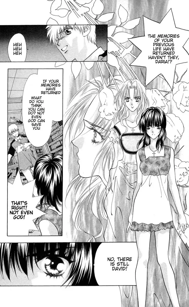 D no Fuuin V1 - CH6