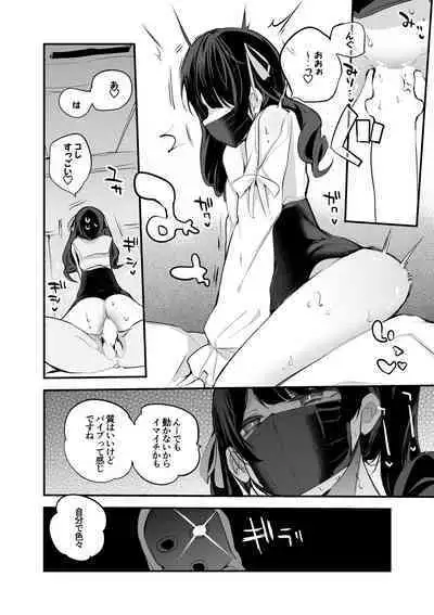 月野美兎はレポりたい編