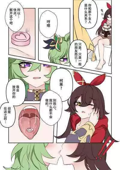 기다림