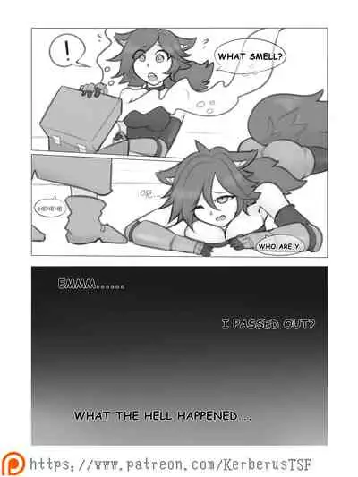 融合勇者（1）