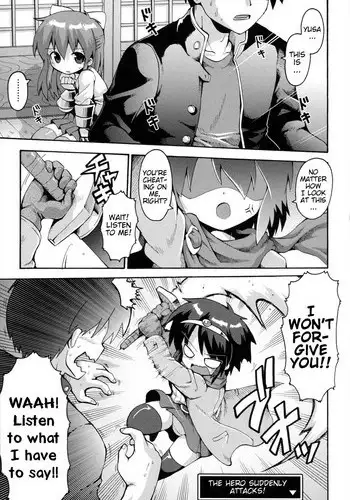 [Yaminabe] Uchi no Imouto ga Yuusha ni Mezameta Ken ni Tsuite ~Owarinaki Densetsu~ | The Case When My Little Sister Became the Hero ~the Endless Legend~ (Loring Holiday) [English] [BlindEye]