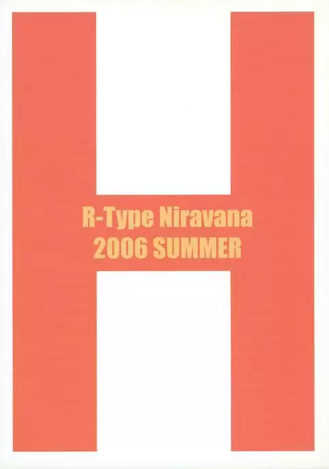 R-Type Nirvana GOTTAMIX