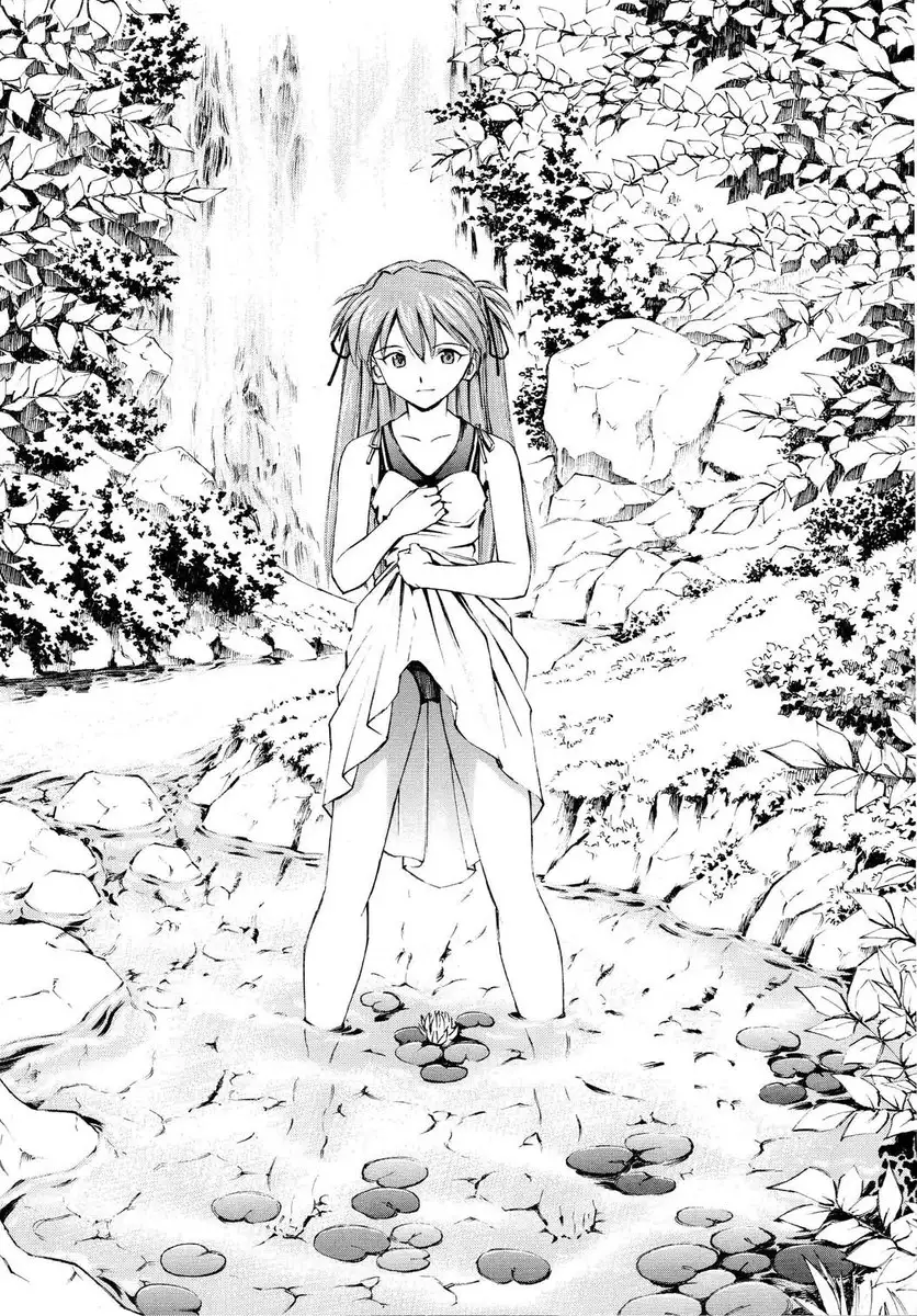 Charming Asuka