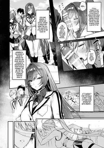 Houkago Training | After-Class Workout