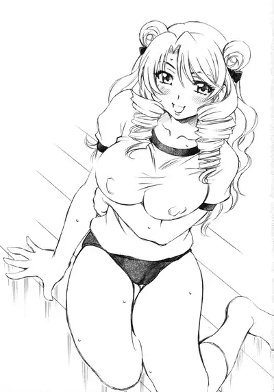 Troublekko