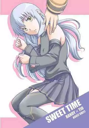 (C88) [Manabiya (Manabukun)] Sweet Time (The Legend of Heroes: Zero no Kiseki) [English] [kitsune547]