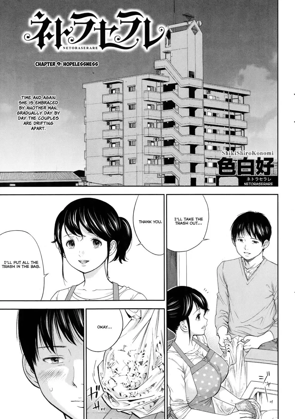 Netoraserare - Chapter 9