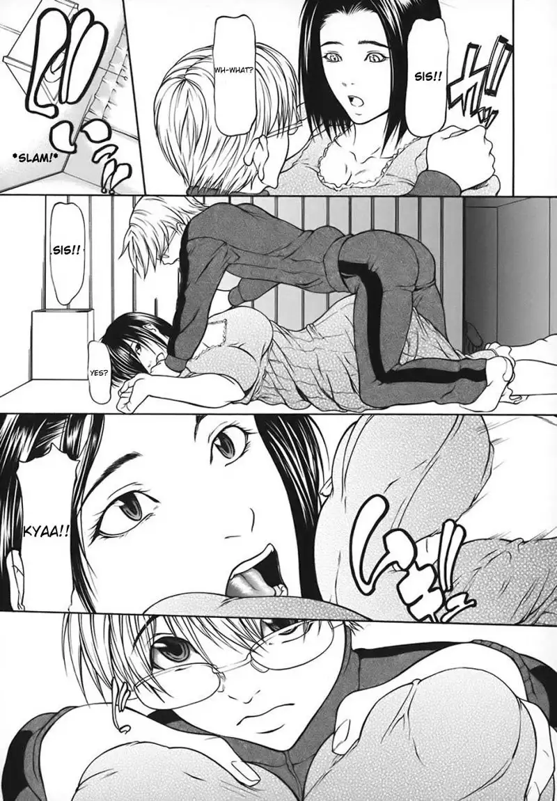 Nyuuseihin Ch4 - A Simple Sparrow2