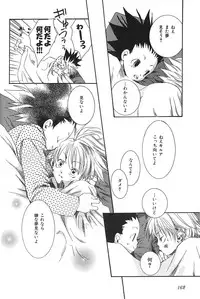 kimi to nara - if im with you (HunterxHunter)